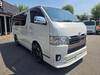 TOYOTA REGIUS ACE VAN