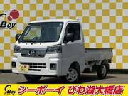 2024 DAIHATSU HIJET TRUCK EXTRA