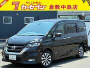 2016 NISSAN SERENA HIGHWAYSTAR