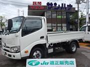 2022 HINO DUTRO