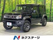 2026 SUZUKI OTHER