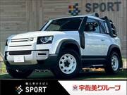 2021 LAND ROVER DEFENDER