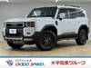TOYOTA LANDCRUISER 250