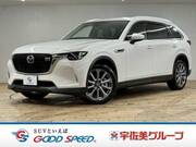 2025 MAZDA OTHER