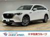 MAZDA OTHER