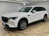 MAZDA OTHER