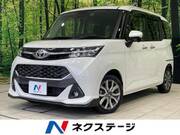2019 TOYOTA TANK