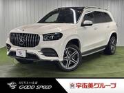 2020 MERCEDES BENZ GLS