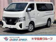 2024 NISSAN CARAVAN PREMIUM GX
