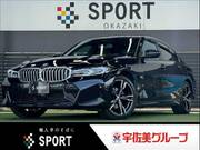 2023 BMW 3 SERIES