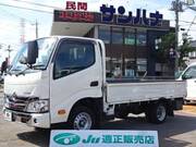 2022 TOYOTA DYNA