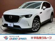 2023 MAZDA OTHER