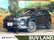2025 TOYOTA COROLLA CROSS HYBRID Z