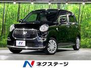 2017 DAIHATSU CAST