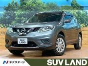 2016 NISSAN X-TRAIL