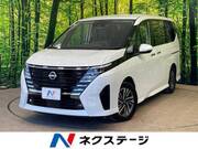 2024 NISSAN SERENA