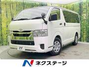 2024 MAZDA BRAWNY VAN