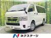 MAZDA BRAWNY VAN