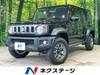 SUZUKI OTHER