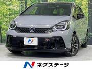 2023 HONDA FIT