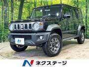 2025 SUZUKI OTHER