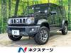 SUZUKI OTHER