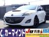 MAZDA OTHER