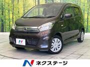 2018 NISSAN DAYZ