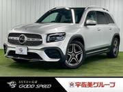 2021 MERCEDES BENZ OTHER