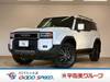 TOYOTA LANDCRUISER 250