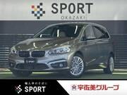 2015 BMW 2 SERIES