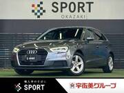2020 AUDI A3