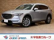 2020 MAZDA OTHER