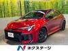 TOYOTA OTHER