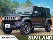 2026 SUZUKI OTHER