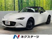 2025 MAZDA ROADSTER RS