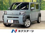 2020 DAIHATSU OTHER
