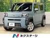 DAIHATSU OTHER