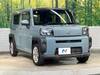 DAIHATSU OTHER
