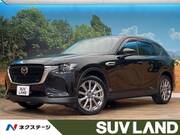 2024 MAZDA OTHER