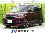 2020 SUZUKI SOLIO BANDIT