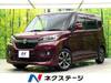 SUZUKI SOLIO BANDIT