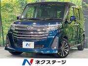 2021 DAIHATSU THOR
