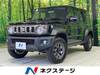 SUZUKI OTHER