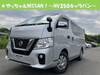 NISSAN OTHER
