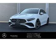 2024 MERCEDES BENZ OTHER