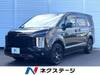 MITSUBISHI OTHER