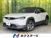 2021 MAZDA OTHER