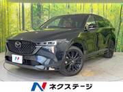 2023 MAZDA OTHER