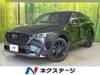 MAZDA OTHER
